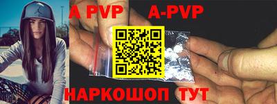 крисы Изобильный