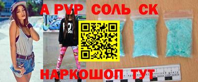 ГАЛЛЮЦИНОГЕННЫЕ ГРИБЫ Беслан