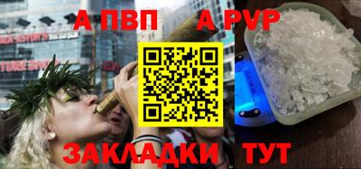 ГАЛЛЮЦИНОГЕННЫЕ ГРИБЫ Беслан