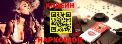 крисы Изобильный