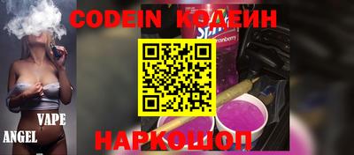 меф VHQ Ирбит