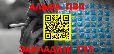 MESCALINE Бийск