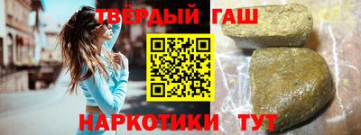 меф VHQ Ирбит