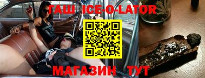меф VHQ Ирбит