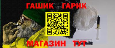 крисы Изобильный