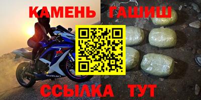 крисы Изобильный