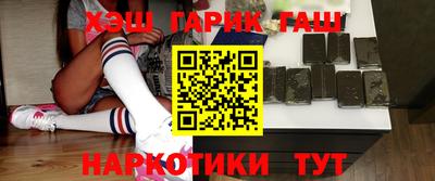 ГАЛЛЮЦИНОГЕННЫЕ ГРИБЫ Беслан