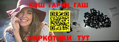 меф VHQ Ирбит