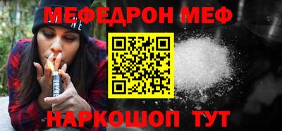 ГАЛЛЮЦИНОГЕННЫЕ ГРИБЫ Беслан