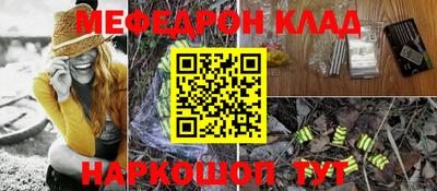 крисы Изобильный