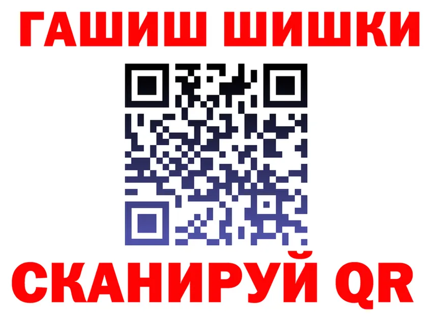 Наркота дарк нет формула Полевской